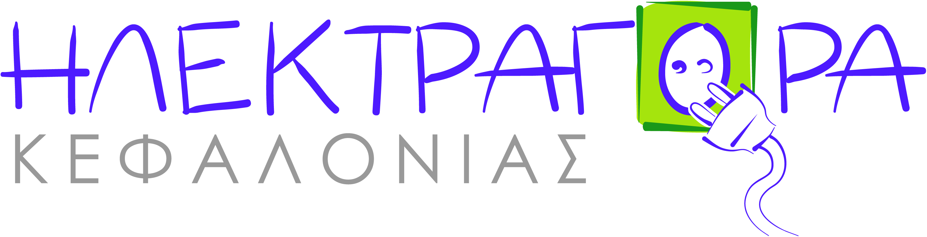 logo electragora_MOV.jpg